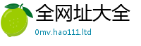 2025新奥天天开好彩开奖结果由7777788888精准新奥马会传